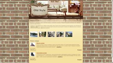 Old Style